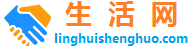 官方论坛